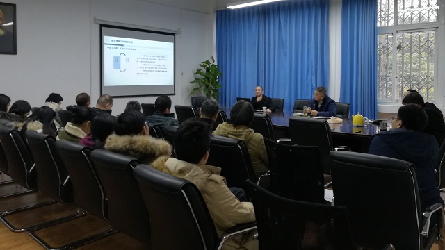 20181208讲座.jpg 20181208讲座.jpg