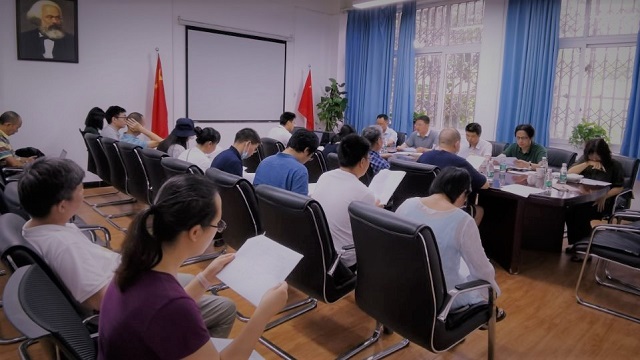 20200714香蕉视频
召开“十四五”规划编制专题工作会1.jpg 20200714香蕉视频
召开“十四五”规划编制专题工作会1.jpg