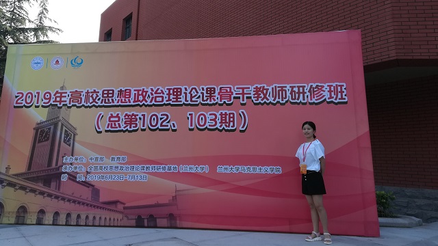 20190909-02.jpg 20190909-02.jpg